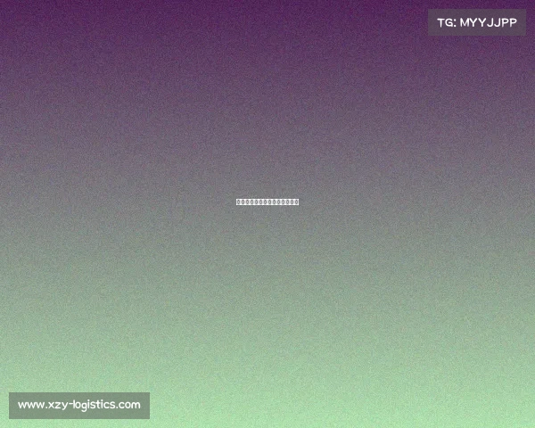 涉县马拉松赛事安排及注意事项