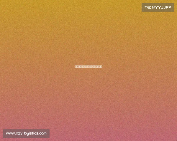 赛事中心积分礼包 参赛积分在哪里换金币